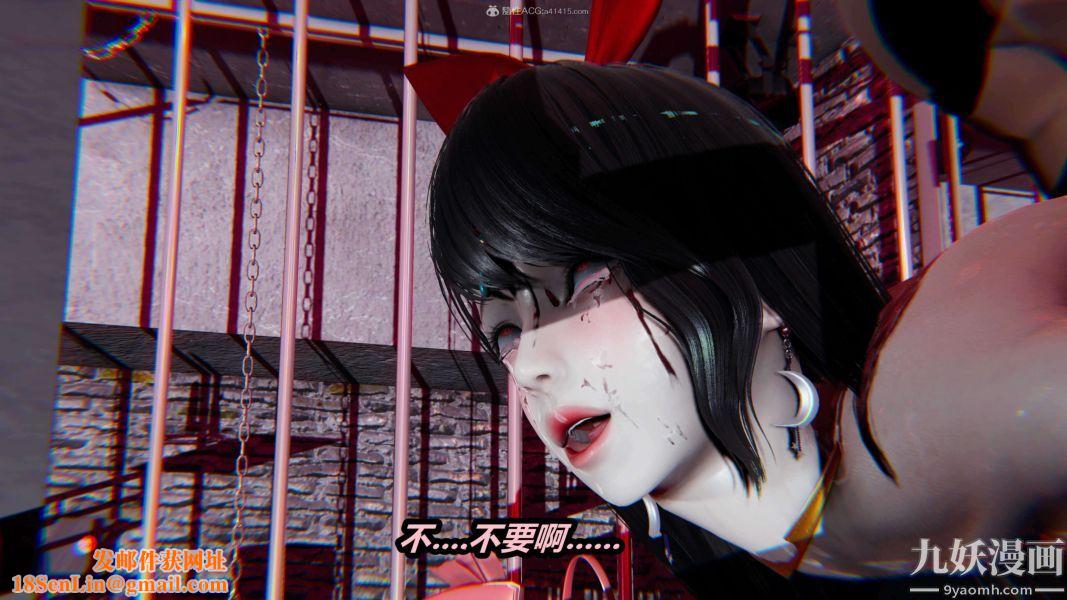 [3D]逆转第一季[完整版]第27章【第04话】