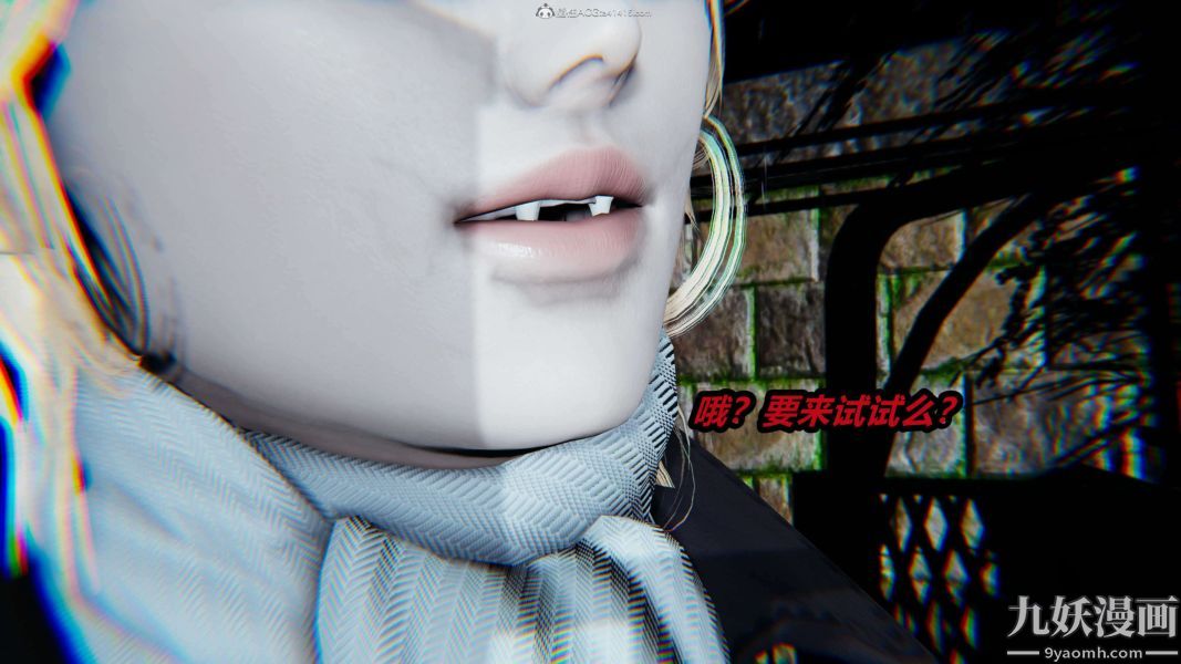 [3D]逆转第一季[完整版]第27章【第05话】