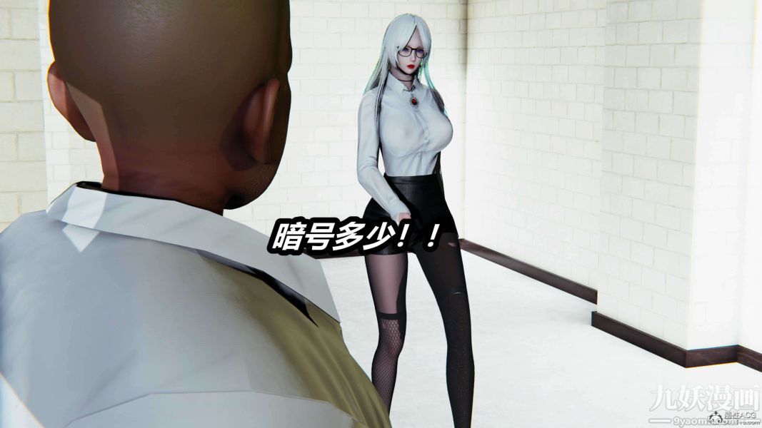 [3D]逆转第一季[完整版]第28章【第02话】