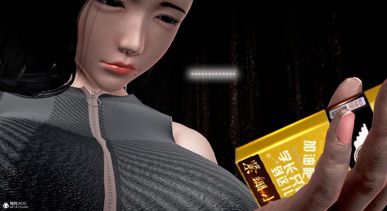 [3D]教舞蹈的妈妈第02话