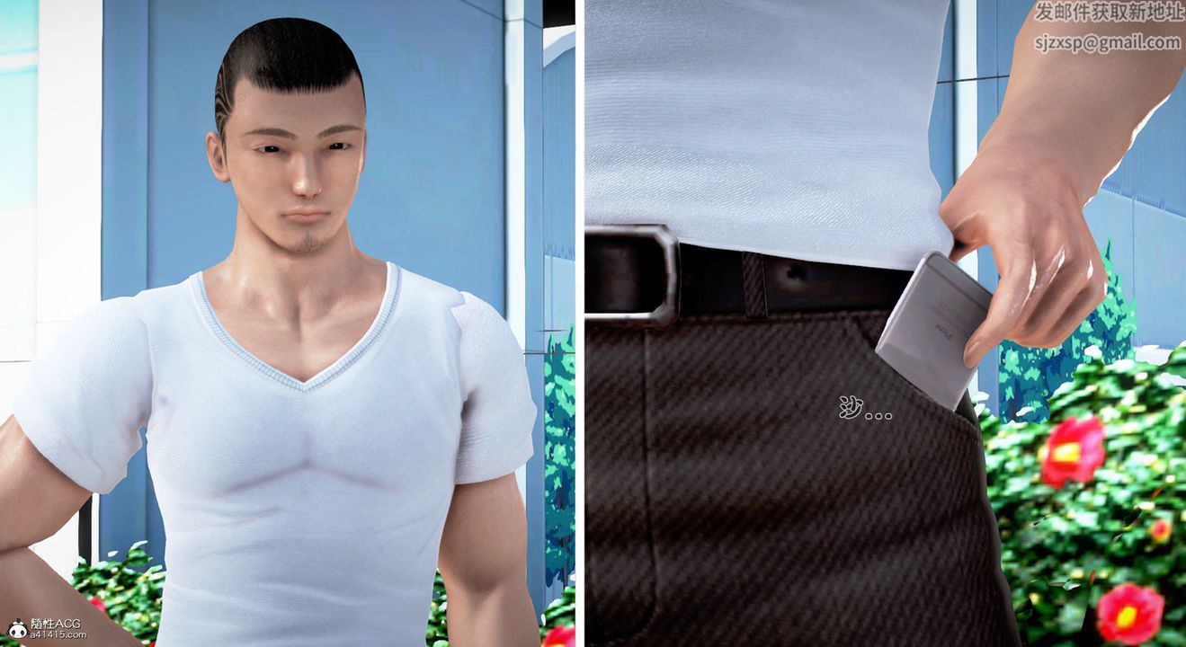 [3D]教舞蹈的妈妈第02话