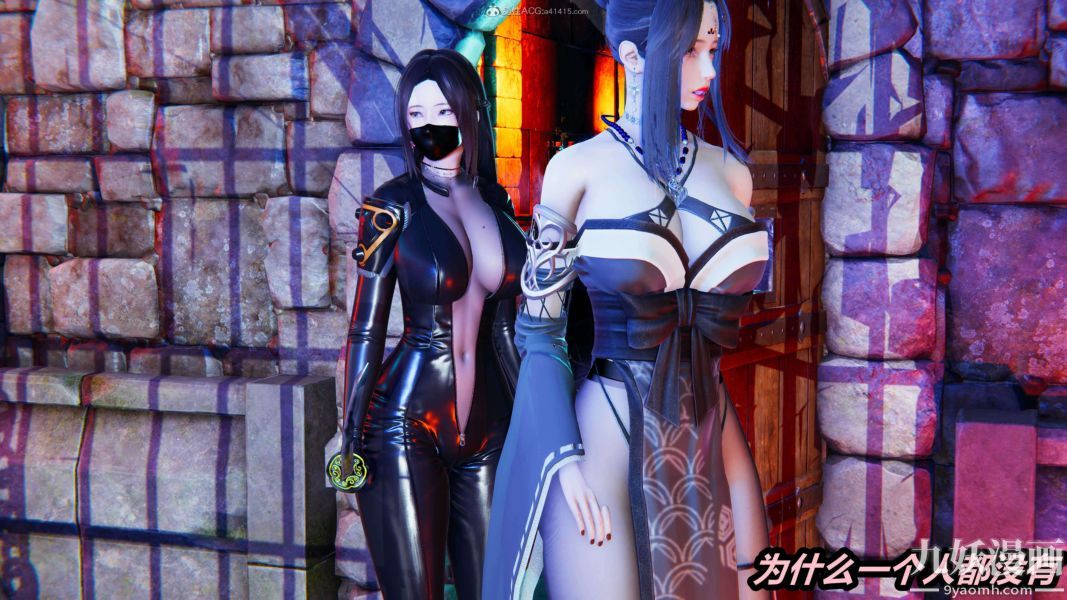 [3D]逆转第一季[完整版]第28章【第03话】