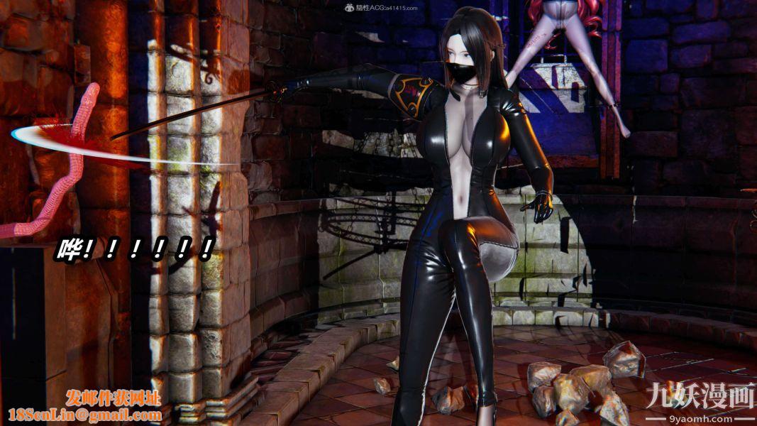 [3D]逆转第一季[完整版]第28章【第03话】