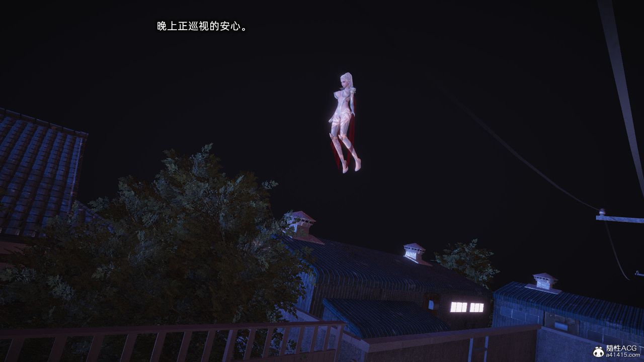 [3D]银色幻想第26话