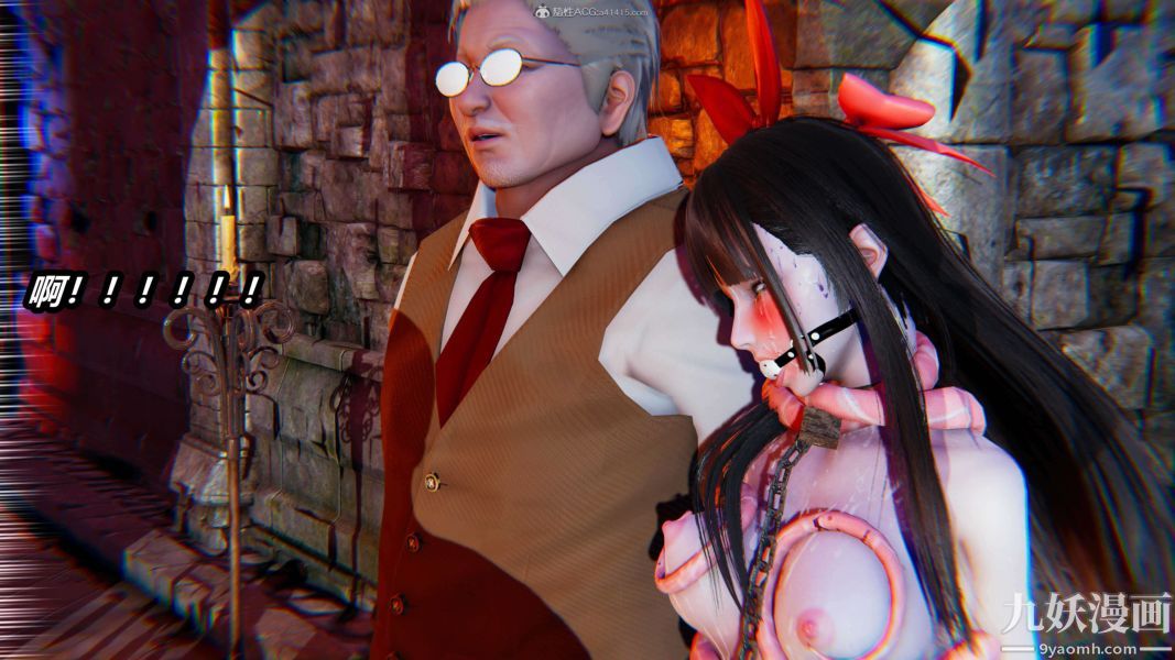 [3D]逆转第一季[完整版]第28章【第04话】