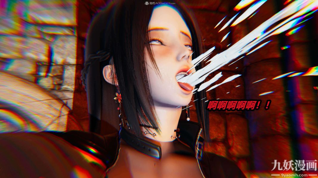 [3D]逆转第一季[完整版]第28章【第05话】