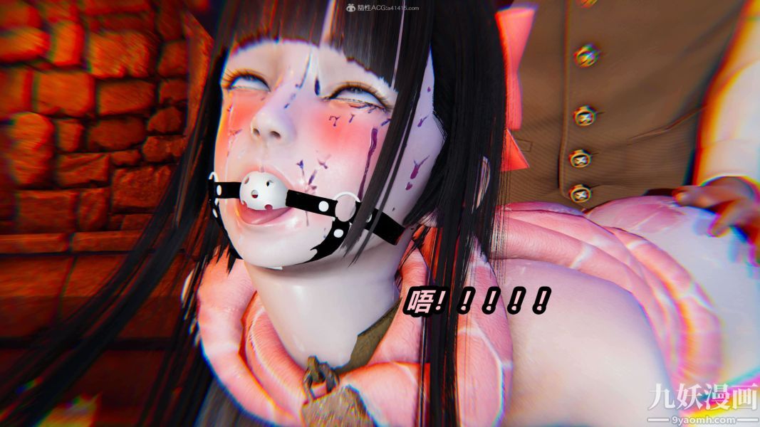 [3D]逆转第一季[完整版]第29章【第01话】