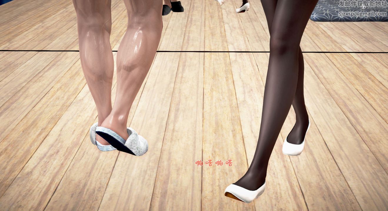 [3D]教舞蹈的妈妈第03话