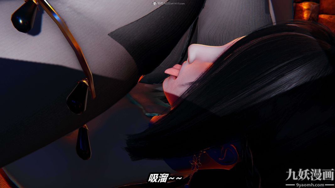 [3D]逆转第一季[完整版]第29章【第03话】