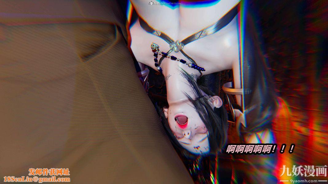 [3D]逆转第一季[完整版]第29章【第04话】