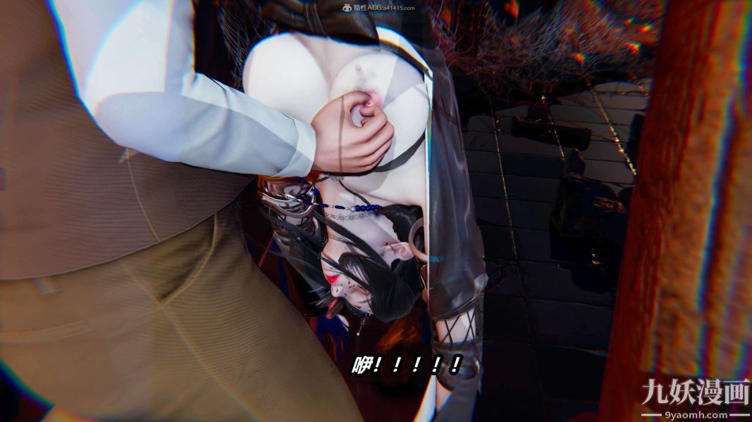 [3D]逆转第一季[完整版]第29章【第05话】