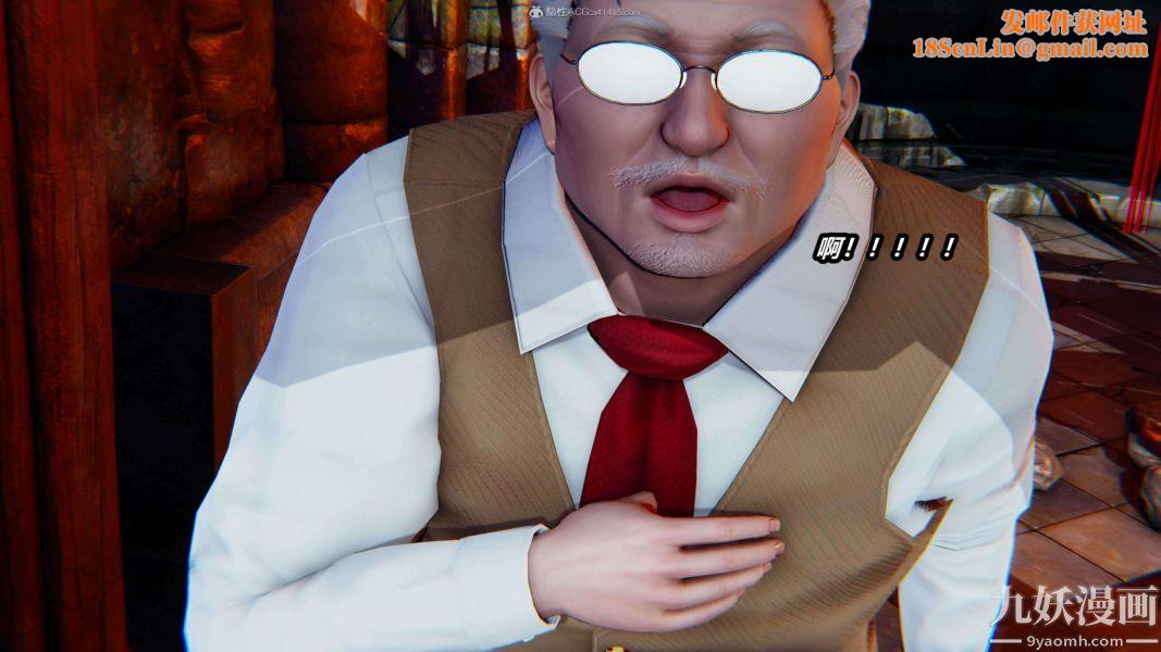 [3D]逆转第一季[完整版]第29章【第05话】