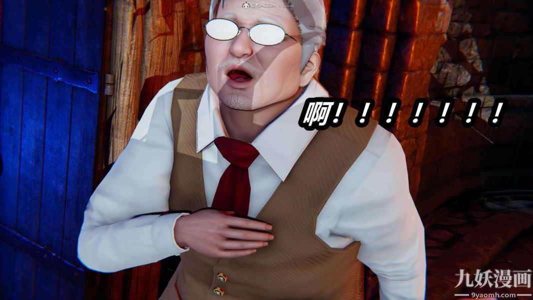 [3D]逆转第一季[完整版]第29章【第05话】