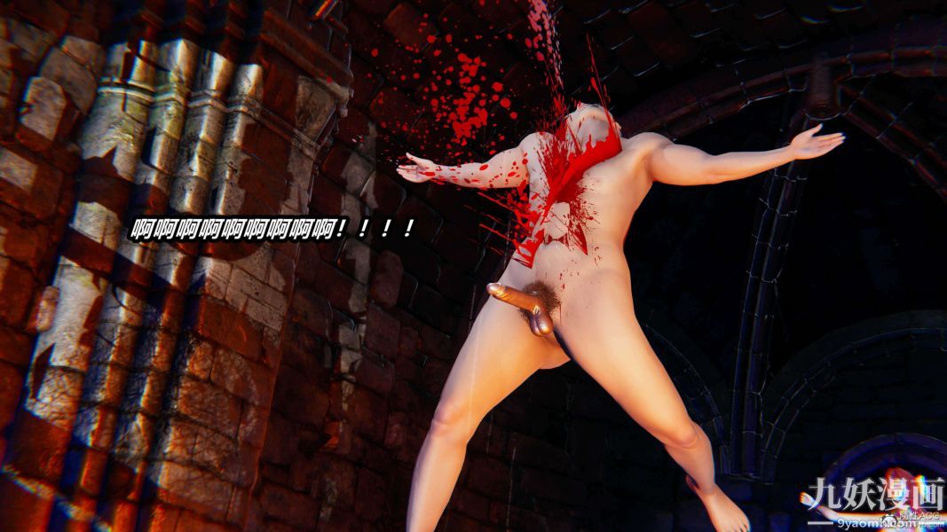 [3D]逆转第一季[完整版]第29章【第05话】