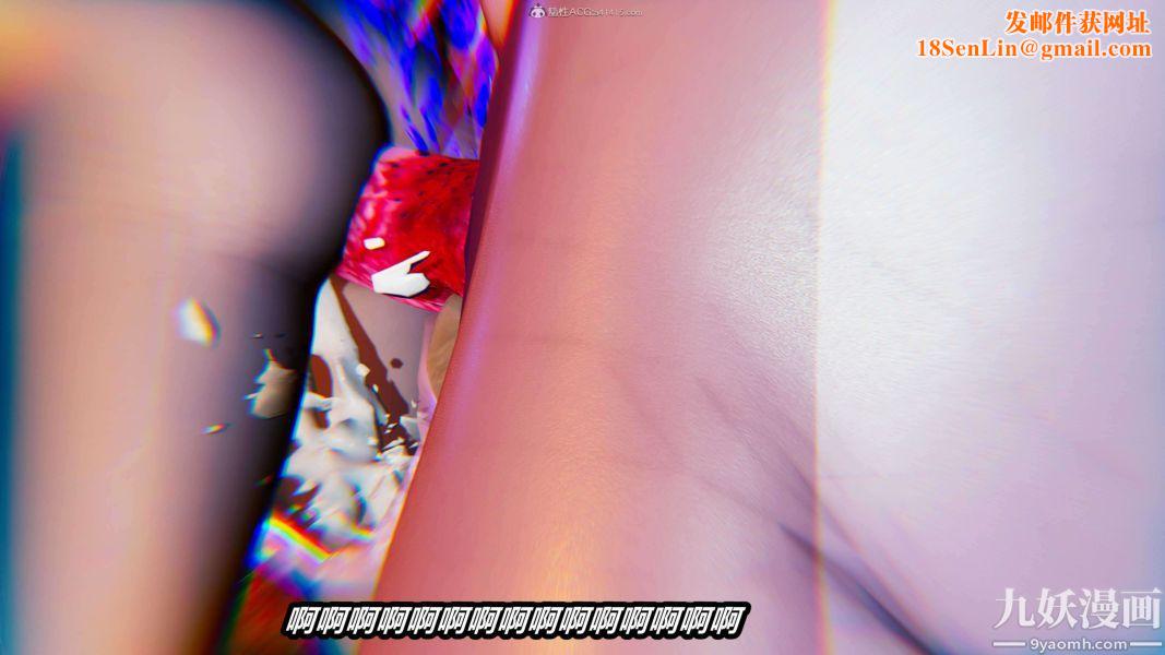 [3D]逆转第一季[完整版]第29章【第06话】