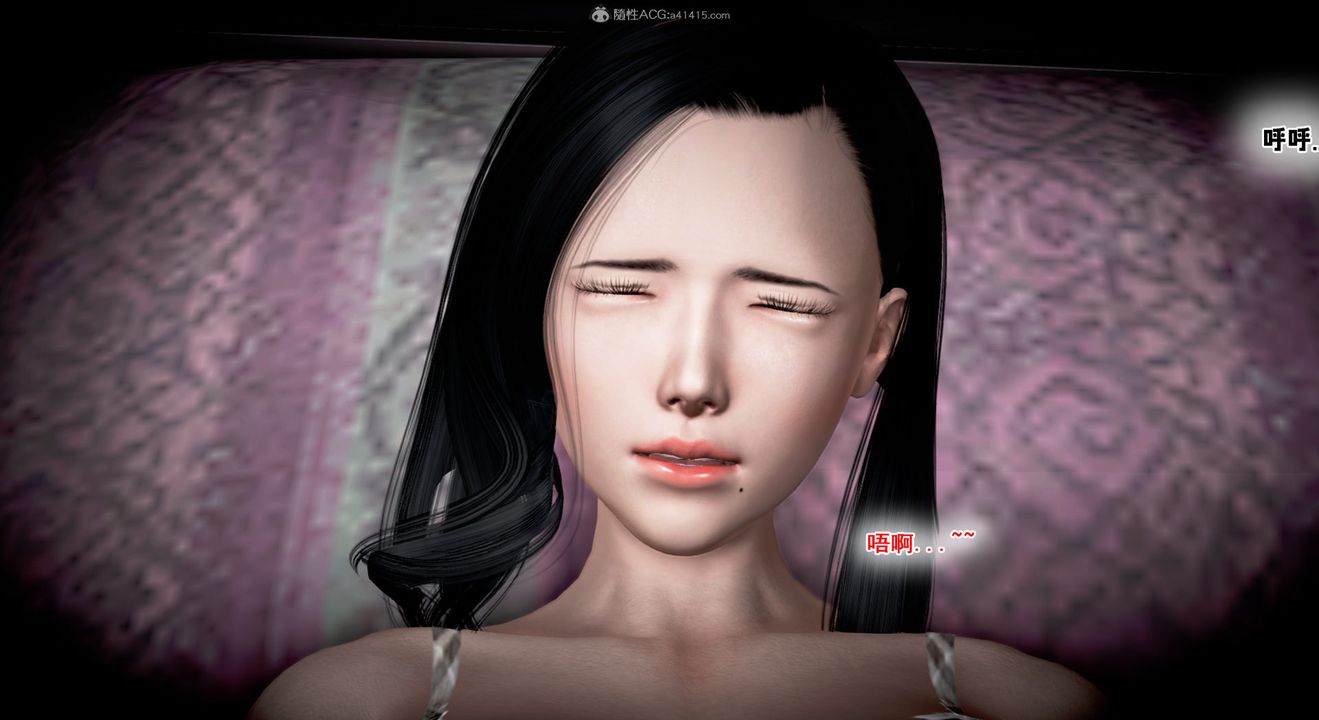 [3D]教舞蹈的妈妈第04话