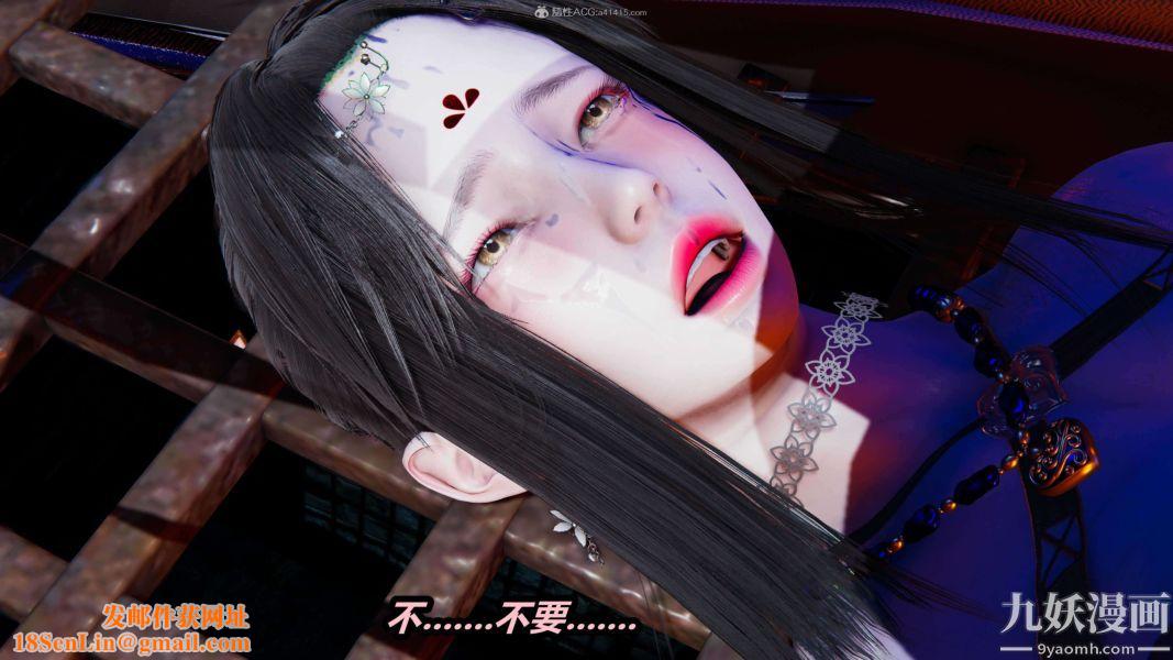 [3D]逆转第一季[完整版]第29章【第06话】