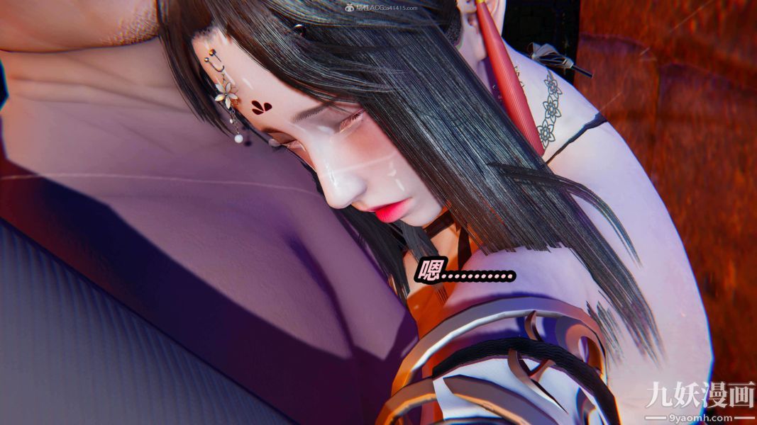 [3D]逆转第一季[完整版]第29章【第08话】