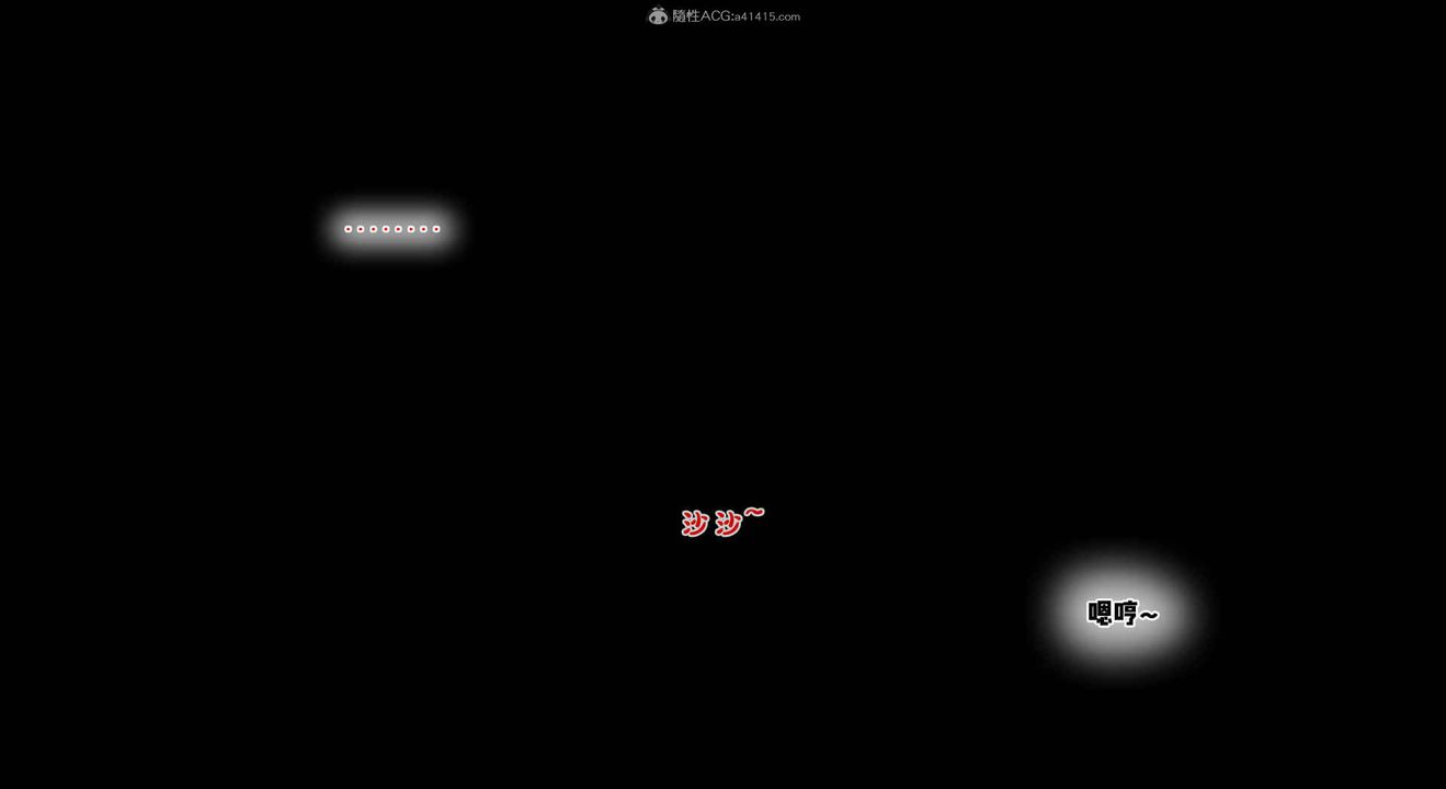 [3D]教舞蹈的妈妈第06话