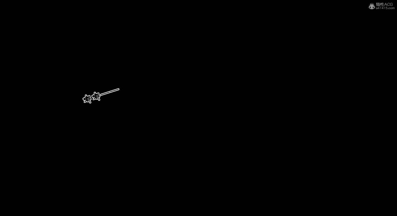 [3D]教舞蹈的妈妈第06话