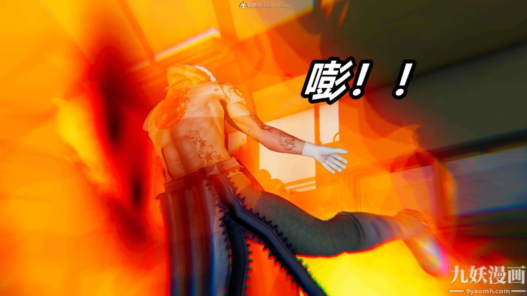 [3D]逆转第一季[完整版]第30章【第01话】