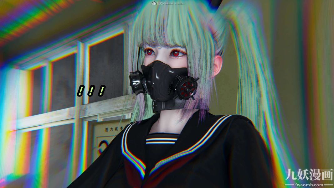 [3D]逆转第一季[完整版]第30章【第01话】