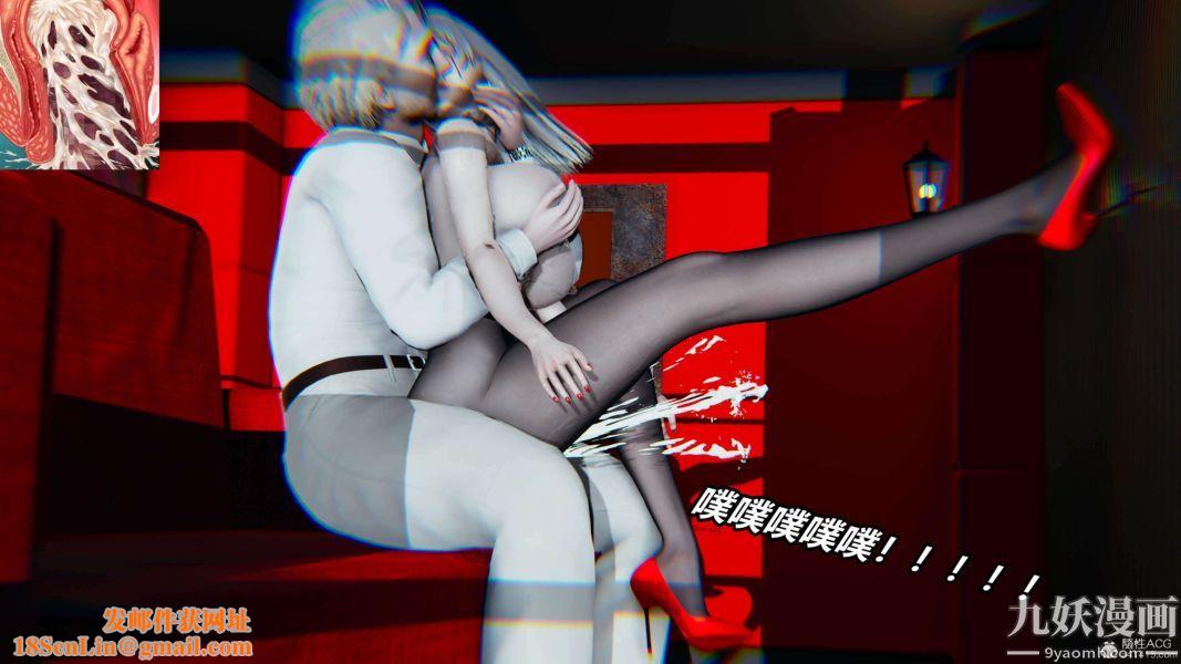 [3D]逆转第一季[完整版]第30章【第03话】