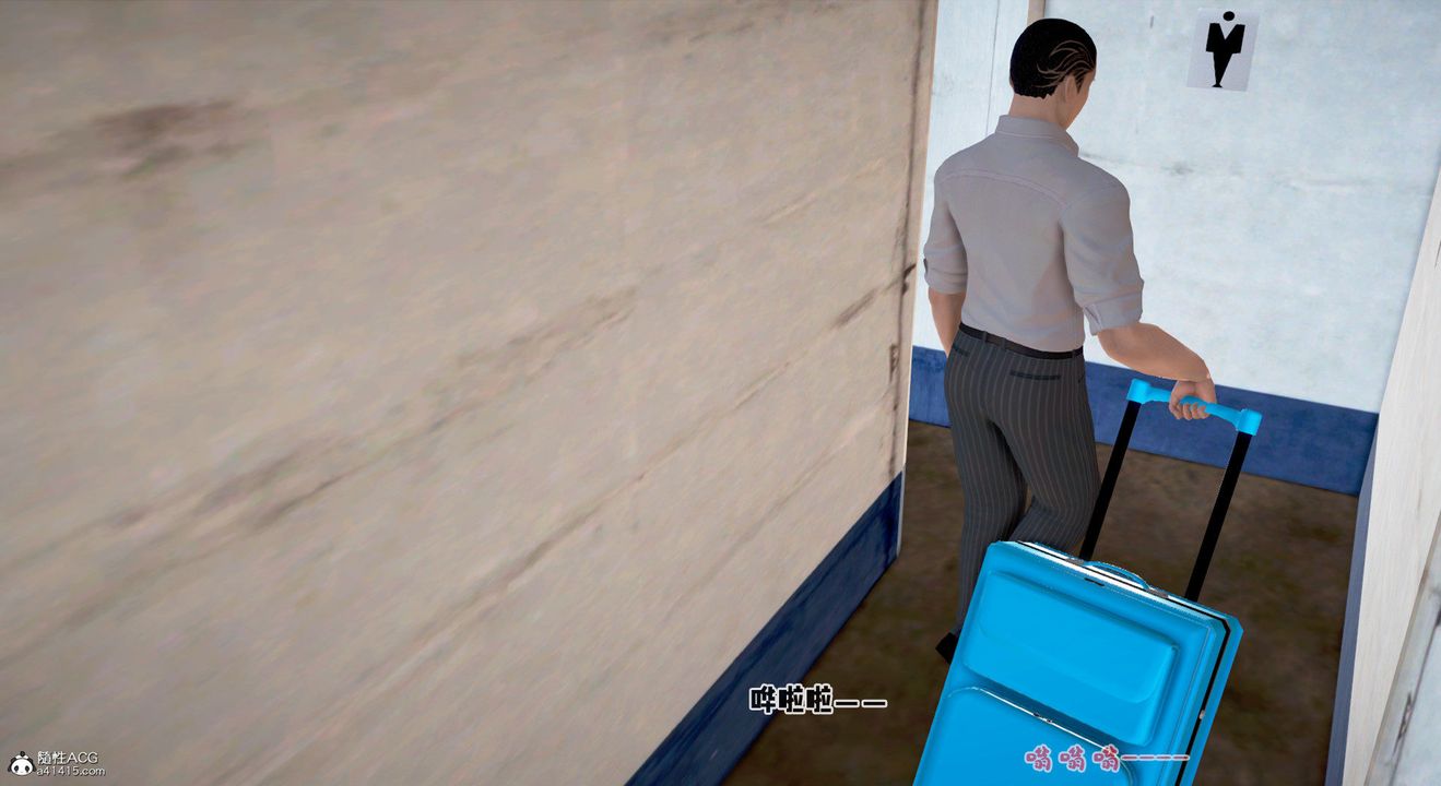 [3D]教舞蹈的妈妈第07话