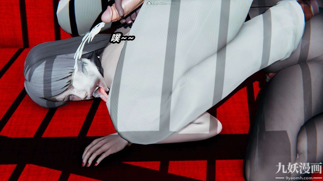 [3D]逆转第一季[完整版]第30章【第03话】