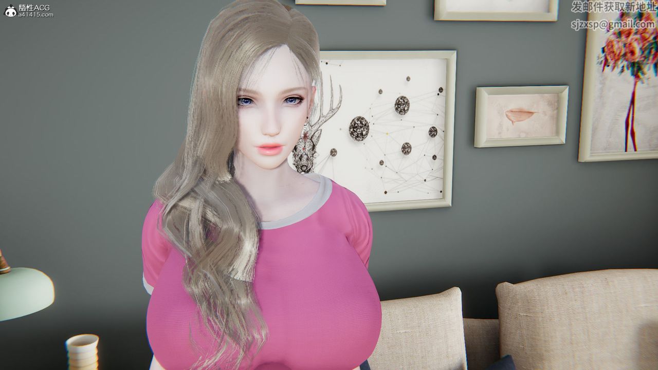 [3D]淫欲游戏第07话