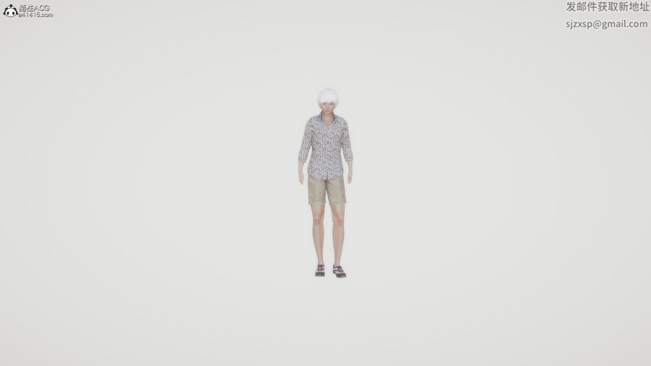 [3D]淫欲游戏第07话