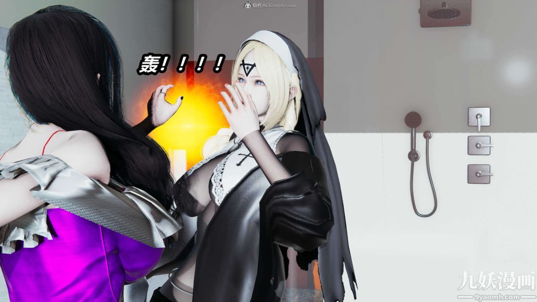 [3D]逆转第一季[完整版]第31章【第01话】