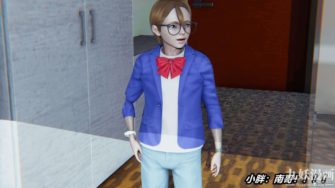 [3D]逆轉第一季[完整版]第31章【第02话】