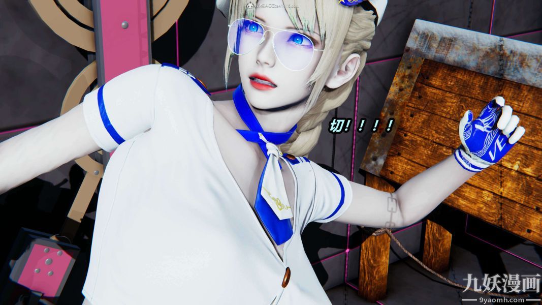 [3D]逆转第一季[完整版]第31章【第03话】