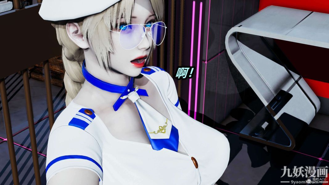 [3D]逆转第一季[完整版]第31章【第04话】