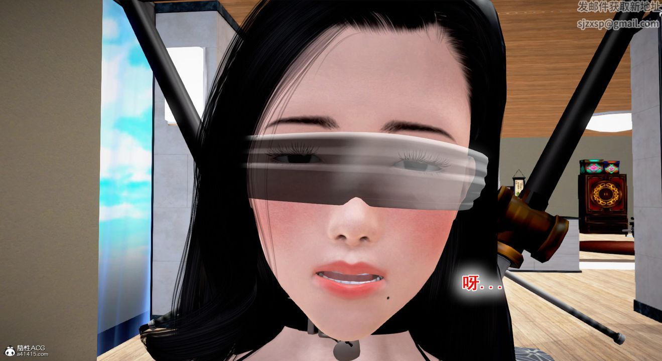 [3D]教舞蹈的妈妈第08话