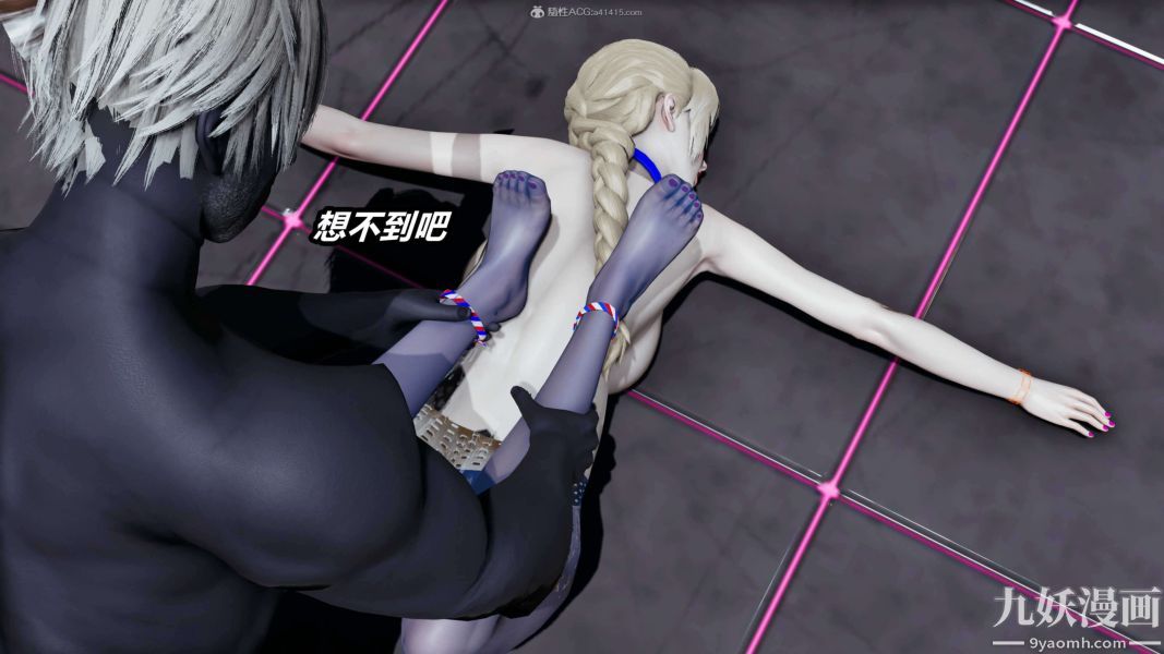 [3D]逆转第一季[完整版]第31章【第04话】