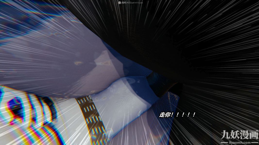 [3D]逆转第一季[完整版]第31章【第06话】