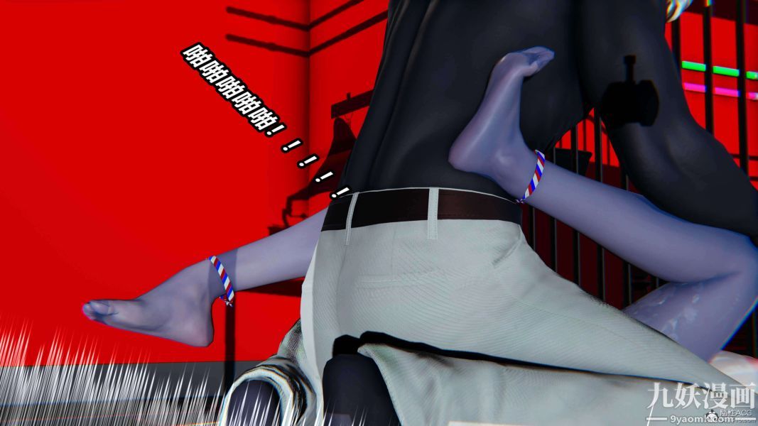 [3D]逆转第一季[完整版]第31章【第06话】