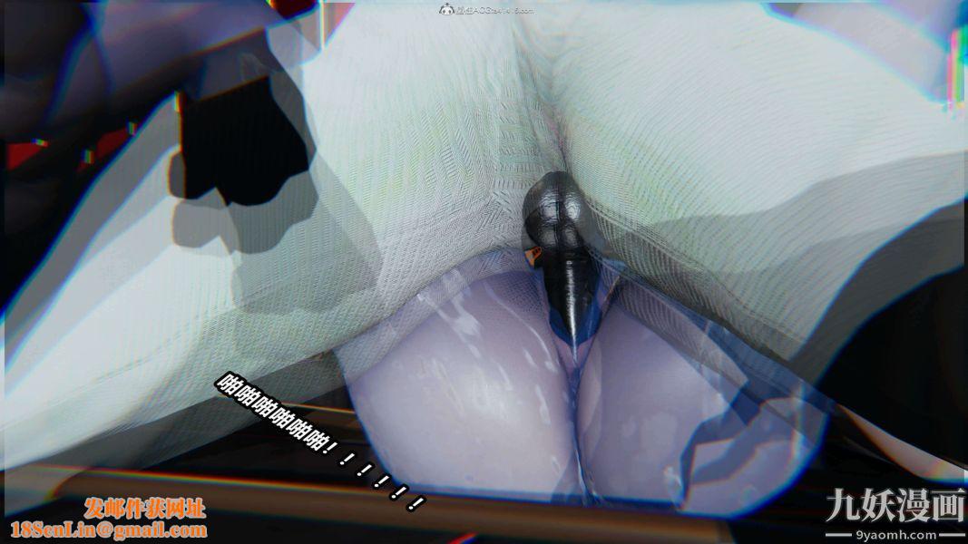 [3D]逆转第一季[完整版]第31章【第06话】