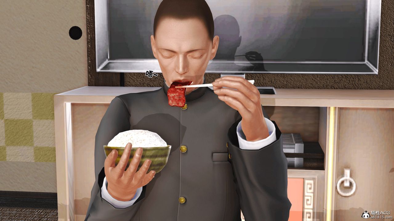 [3D]新嫁母第01话