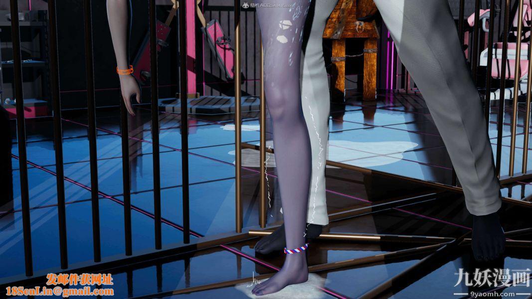 [3D]逆转第一季[完整版]第31章【第07话】