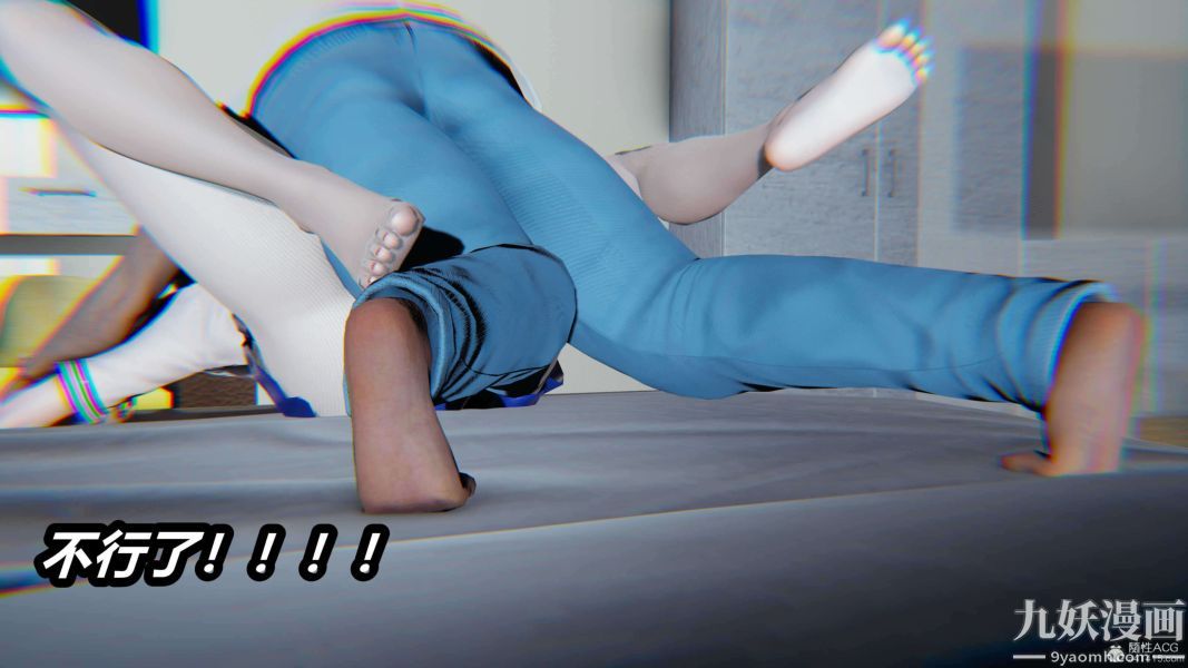 [3D]逆转第一季[完整版]第31章【第09话】