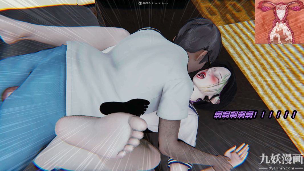 [3D]逆转第一季[完整版]第31章【第10话】