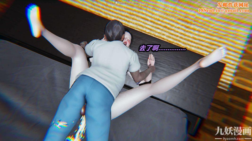 [3D]逆转第一季[完整版]第31章【第10话】