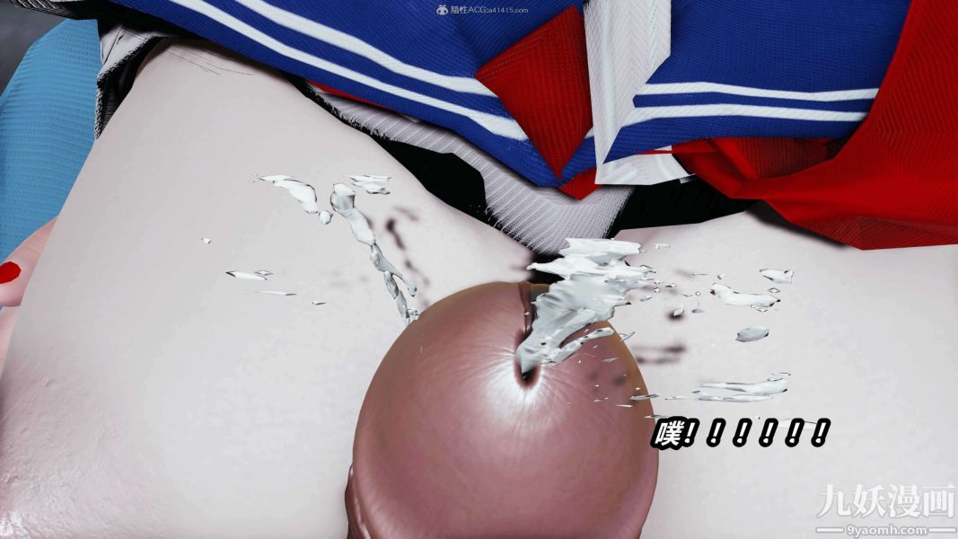 [3D]逆转第一季[完整版]第31章【第11话】