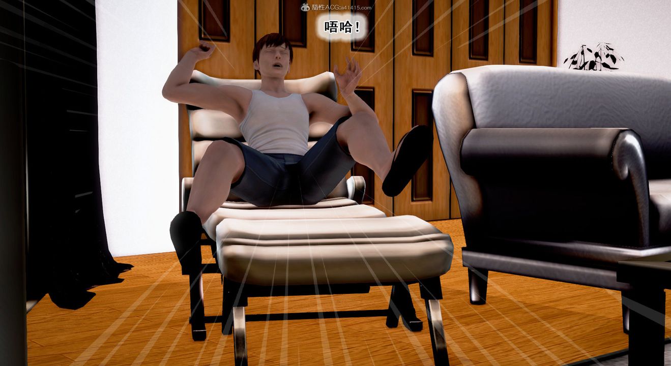 [3D]教舞蹈的妈妈第09话