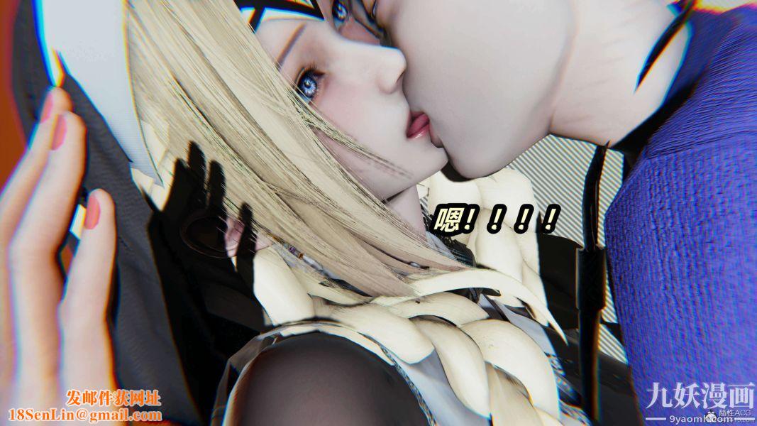 [3D]逆转第一季[完整版]第31章【第11话】