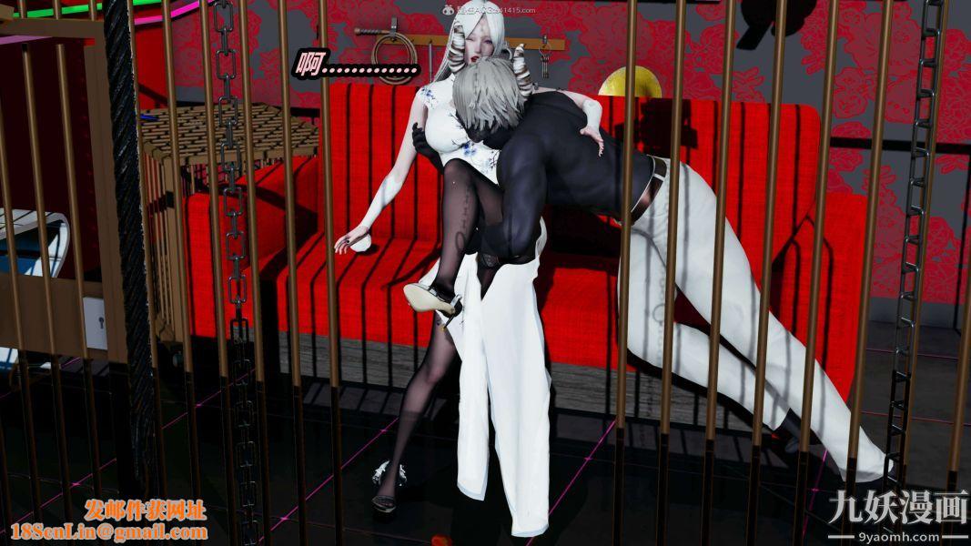 [3D]逆转第一季[完整版]第32章【第02话】