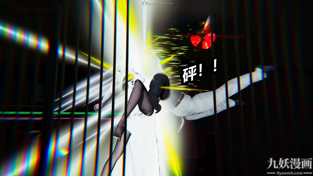 [3D]逆转第一季[完整版]第32章【第02话】